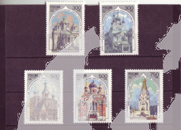 RUS 0449 / 0453 ** - 1995